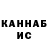 Метадон VHQ Jalgas Ramazanov