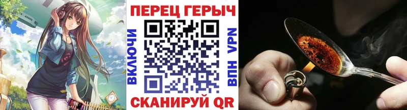 Купить где  Казань  Героин белый 