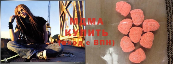 2c-b Аркадак
