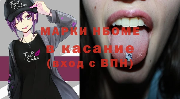 дживик Арсеньев
