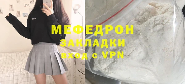 дживик Арсеньев