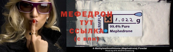 дживик Арсеньев