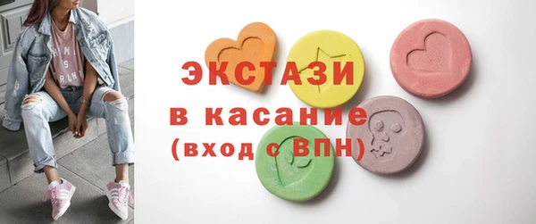 2c-b Аркадак