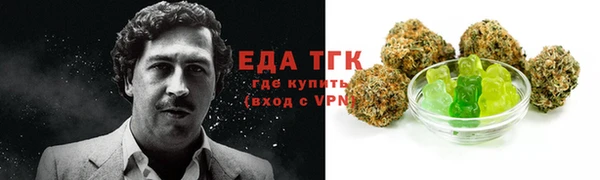 2c-b Аркадак