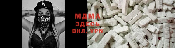 2c-b Аркадак