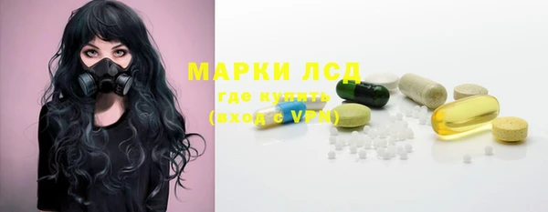 2c-b Аркадак