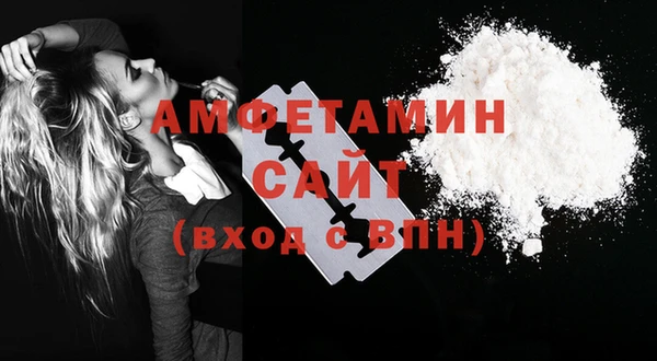 дживик Арсеньев
