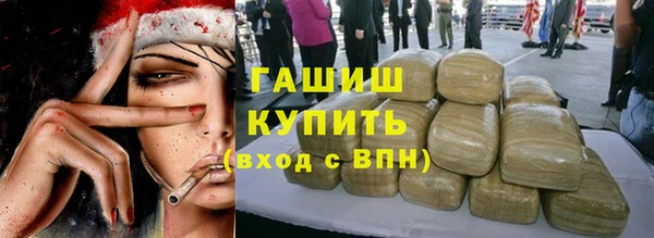 дживик Арсеньев