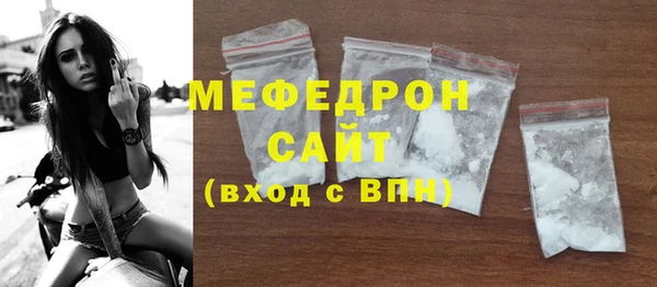 2c-b Аркадак