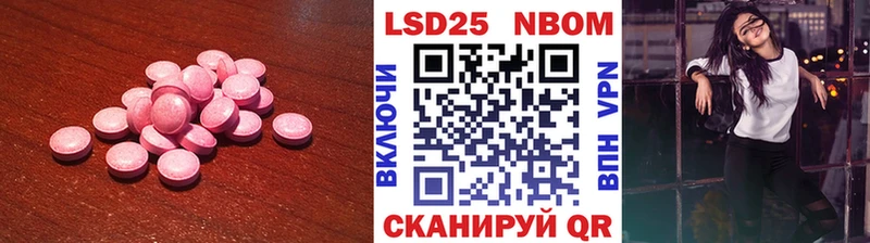 ЛСД экстази ecstasy  Купить  Казань 